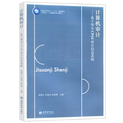 Ӌ(j��)��C(j��)��Ӌ(j��)