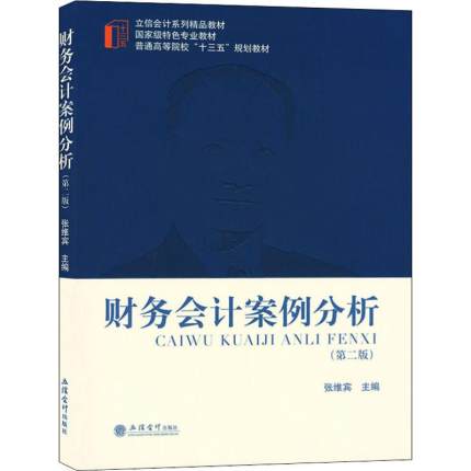 ؔ(c��i)��(w��)��(hu��)Ӌ(j��)��������