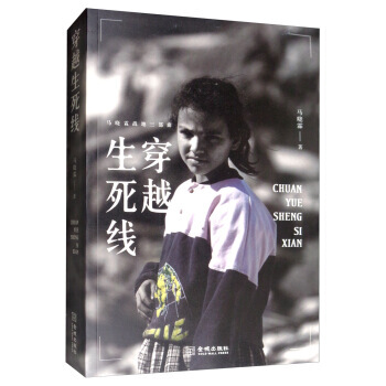 ��Խ������