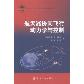 �������f(xi��)ͬ�w�Є�(d��ng)���W(xu��)�c����