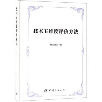 ���g(sh��)��S���u(p��ng)�r(ji��)����