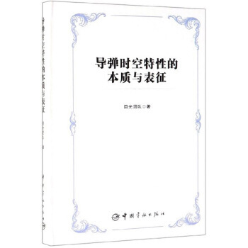 ��(d��o)���r(sh��)�����Եı��|(zh��)�c����