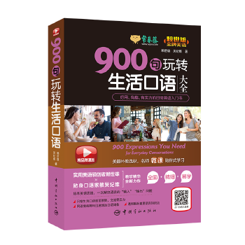 900�����D(zhu��n)������Z