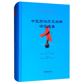 ���t(y��)ˎ�ί����̲��о��M(j��n)չ