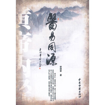 �t(y��)��ͬԴ