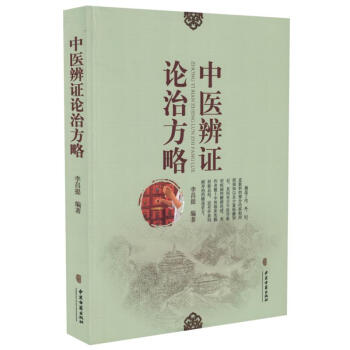 ���t(y��)���CՓ�η���