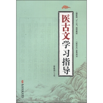 �t(y��)���ČW��ָ��