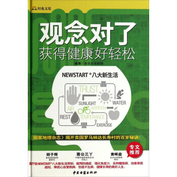 �^��ˣ��@�ý������p����