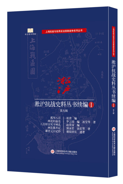 ��������(zh��n)ʷ�υ���(sh��)�m(x��)��.