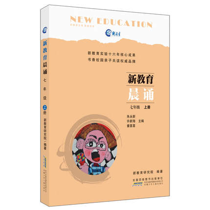 �½������b����һ�σ�(c��)