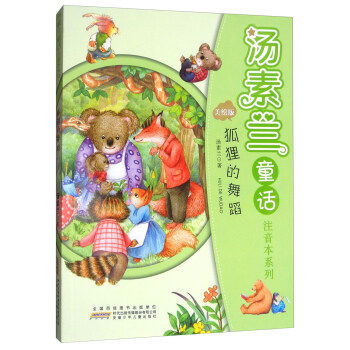 ��؂���赸