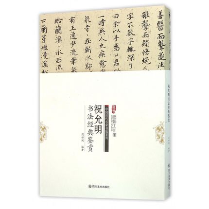 ף����������(j��ng)���b�p