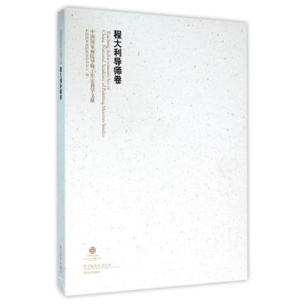 �Ї����Ү�Ժ���������ҽ̌W�īI-)�̴���������