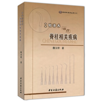 ���A�^���g(sh��)�ί��������P(gu��n)����