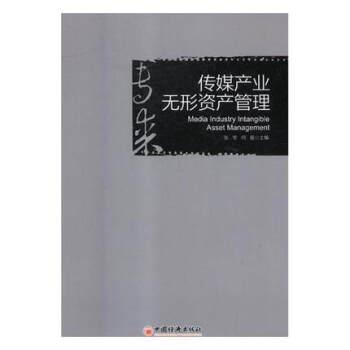 ��ý�a(ch��n)�I(y��)�o���Y�a(ch��n)����