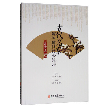 �Ŵ����ұ��w���C�Y(ji��)��ʩ���t(y��)���x�u