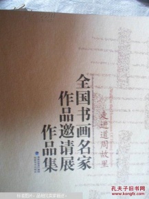 ���M���ܹ��� : ȫ������������Ʒ��Ոչ��Ʒ��