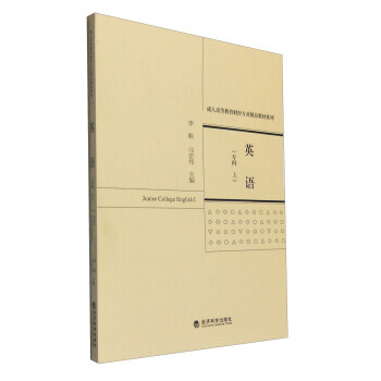 Ӣ�Z(y��):��(zhu��n)����