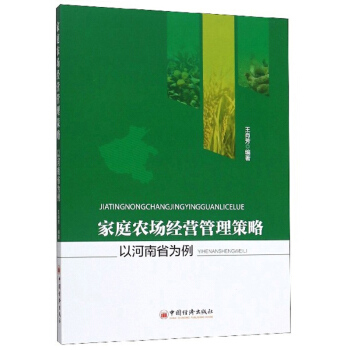 ��ͥ�r(n��ng)����(j��ng)�I��������