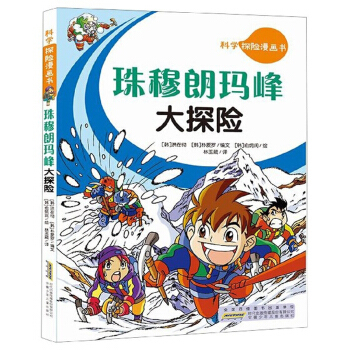 �����ʬ����̽�U(xi��n)