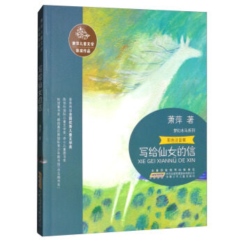 ���o��Ů����