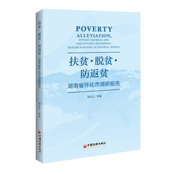 ��ؚ��Óؚ������ؚ