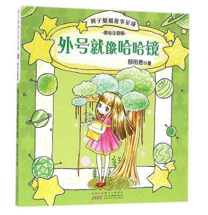 ��̖��������R