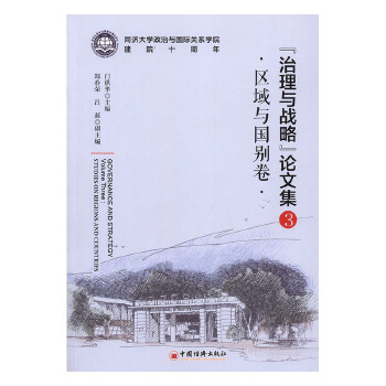 �������c��(zh��n)�ԡ�Փ�ļ�