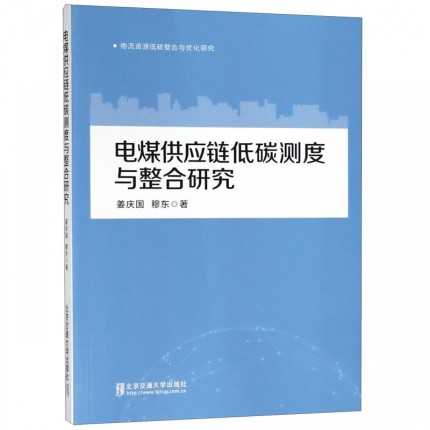 �ú����(y��ng)朵�̼�y(c��)���c�����о�