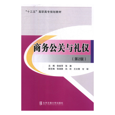 �̄�(w��)���P(gu��n)�c�Y�x