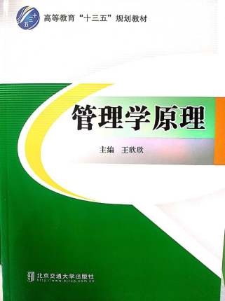 ����W(xu��)ԭ��