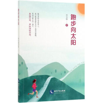 �ܲ���̫�(y��ng)