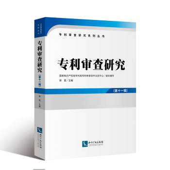 ���������о�:��ʮһ݋