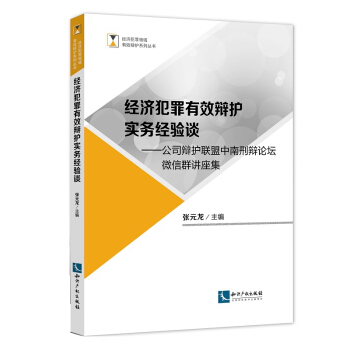 ��(j��ng)��������Ч�q�o(h��)����(w��)��(j��ng)�Մ