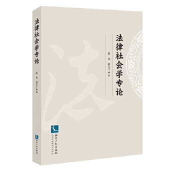 ��������W(xu��)��Փ