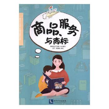 ��Ʒ������(w��)�c�̘�