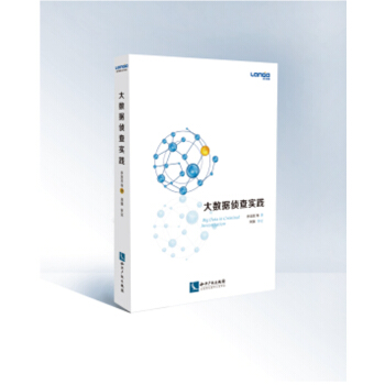 ��(sh��)��(j��)�ɲ錍(sh��)�`