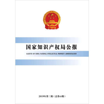 ����֪�R�a(ch��n)��(qu��n)�ֹ���