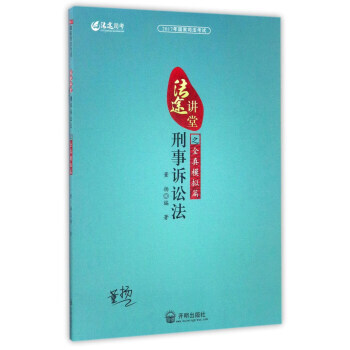 2017�����˾����ԇ��;�v��:�����V�A��֮ȫ��ģ�Mƪ