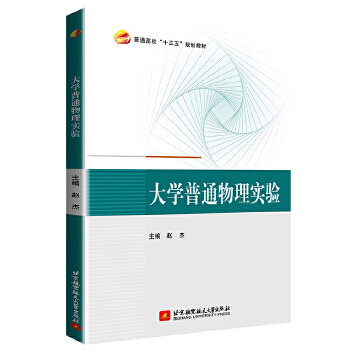 ��W��ͨ���팍�