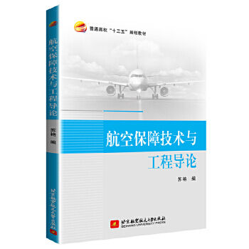 ���ձ��ϼ��g(sh��)�c���̌�(d��o)Փ