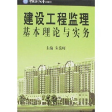 ���O���̱O(ji��n)��������Փ�c����