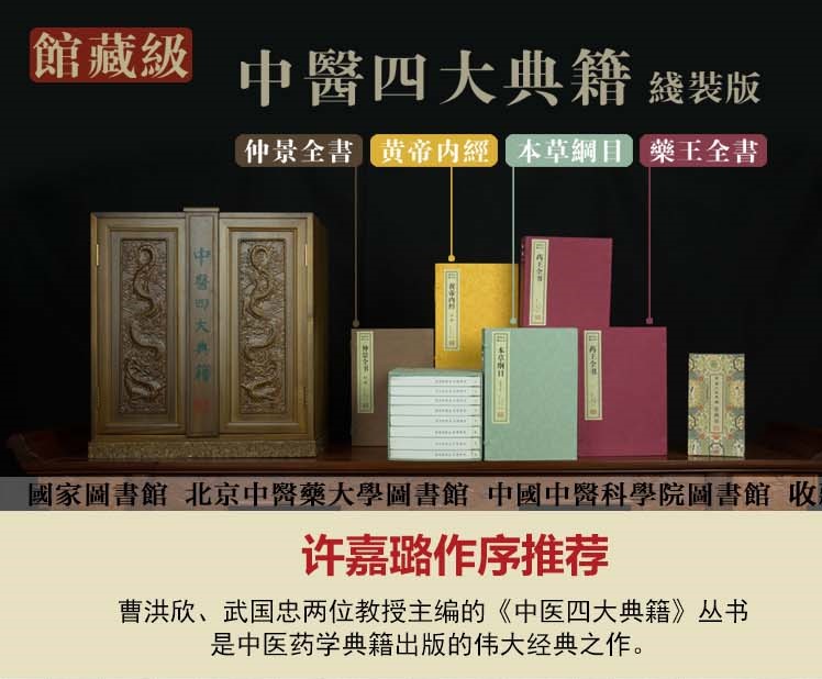 �پ�ȫ������