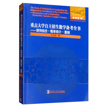 ���c(di��n)��W(xu��)����������(sh��)�W(xu��)�俼ȫ�������нM�ϡ����ʽy(t��ng)Ӌ(j��)����(f��)��(sh��)