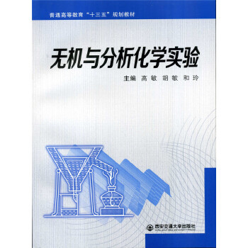 �o�C(j��)�c�������W(xu��)��(sh��)�(y��n)