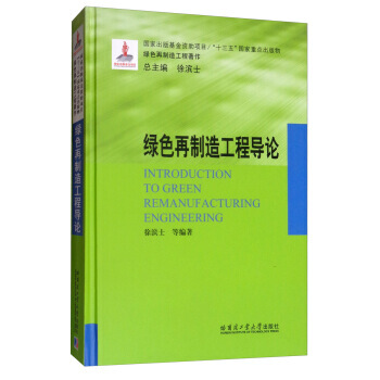 �Gɫ�����칤�̌�(d��o)Փ