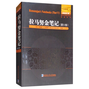 ���RŬ��Pӛ:��5��:Ӣ��