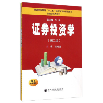 �CȯͶ�Y�W(xu��)