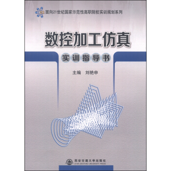 ��(sh��)�ؼӹ����挍(sh��)Ӗ(x��n)ָ��(d��o)��(sh��)