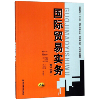 ���H�Q(m��o)�׌�(sh��)��(w��)